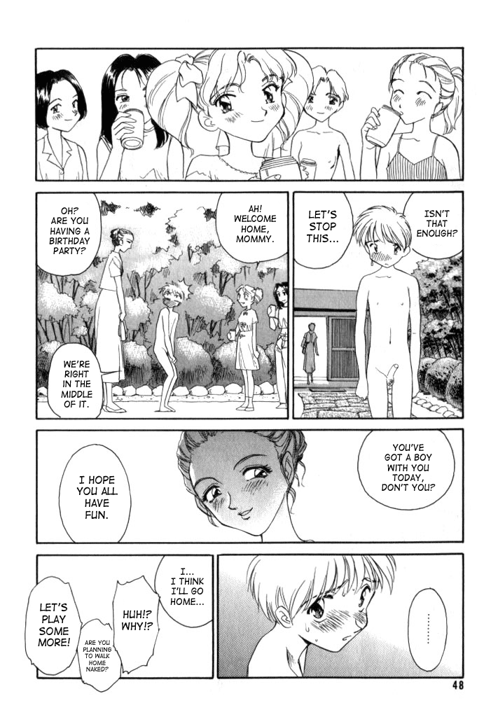 [末広雅里] Qruel to be kind [英訳]