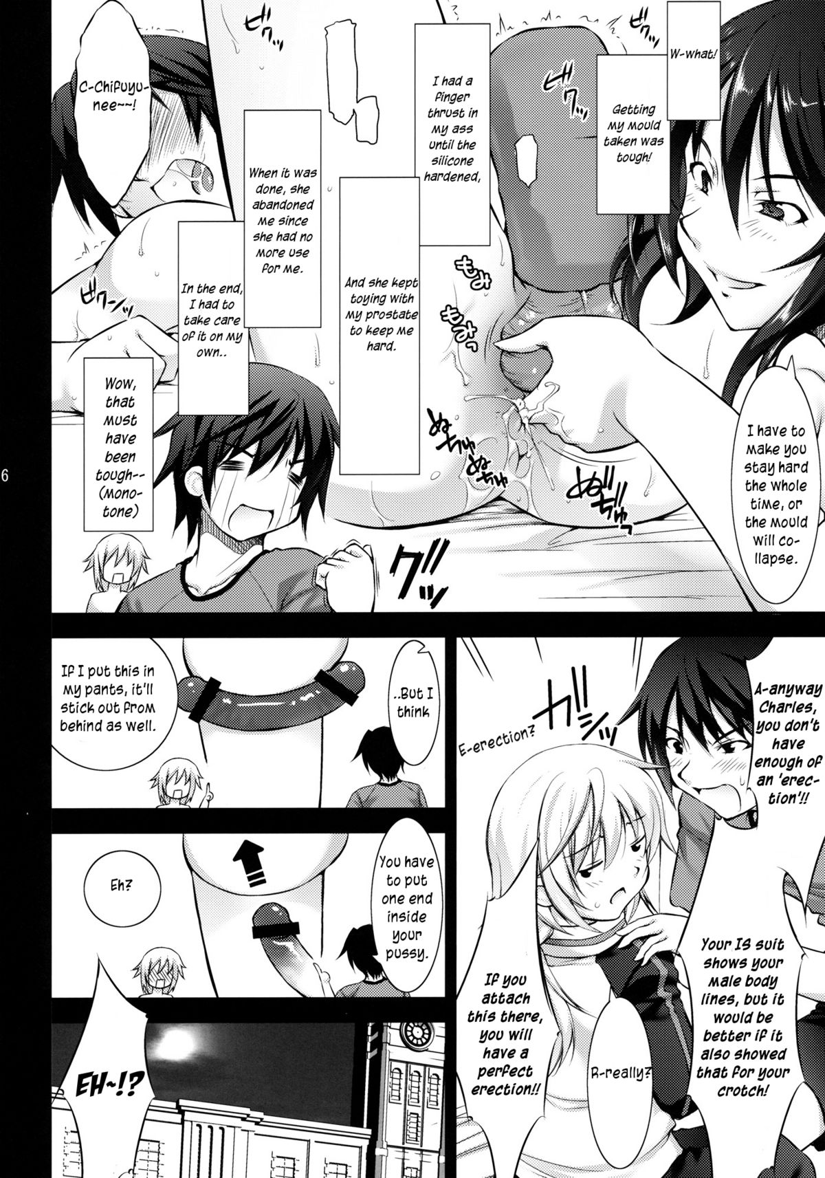 [たかねの花園 (たかねのはな)] I♥C (IS＜インフィニット・ストラトス＞) [英訳]