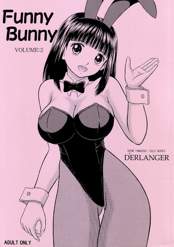 [D'ERLANGER (夜魔咲翔)] Funny Bunny VOLUME:2