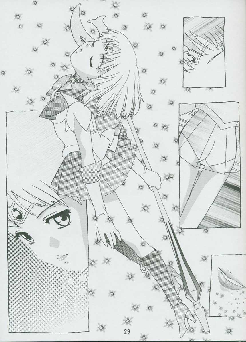 (C57) [男魂 (れんれん堂)] ほたるの連絡帳 (美少女戦士セーラームーン)
