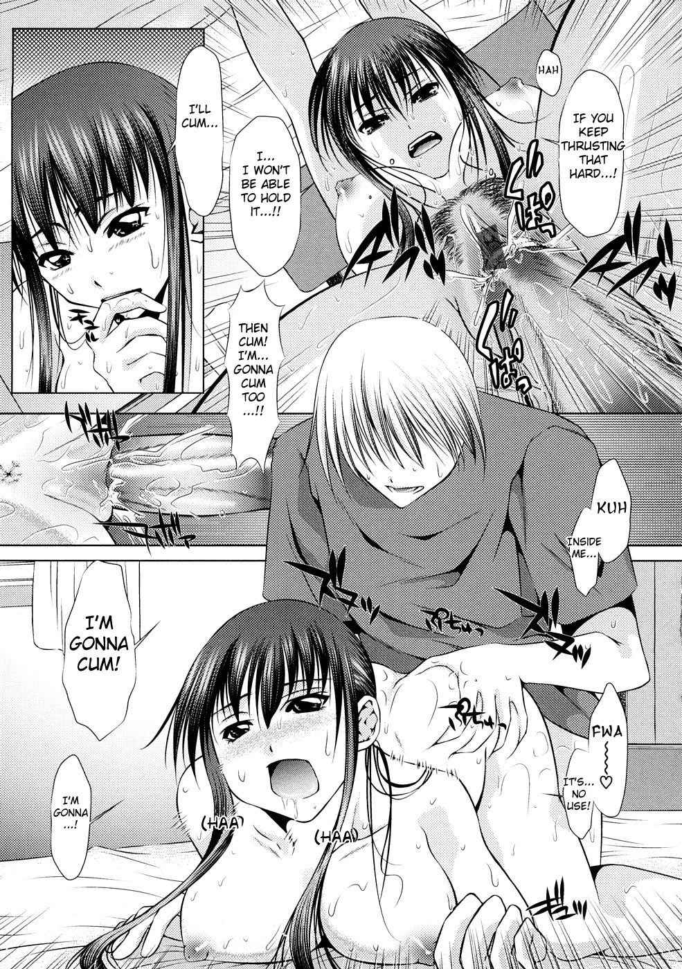 [アンソロジー] 絶頂母子 3 [英訳]