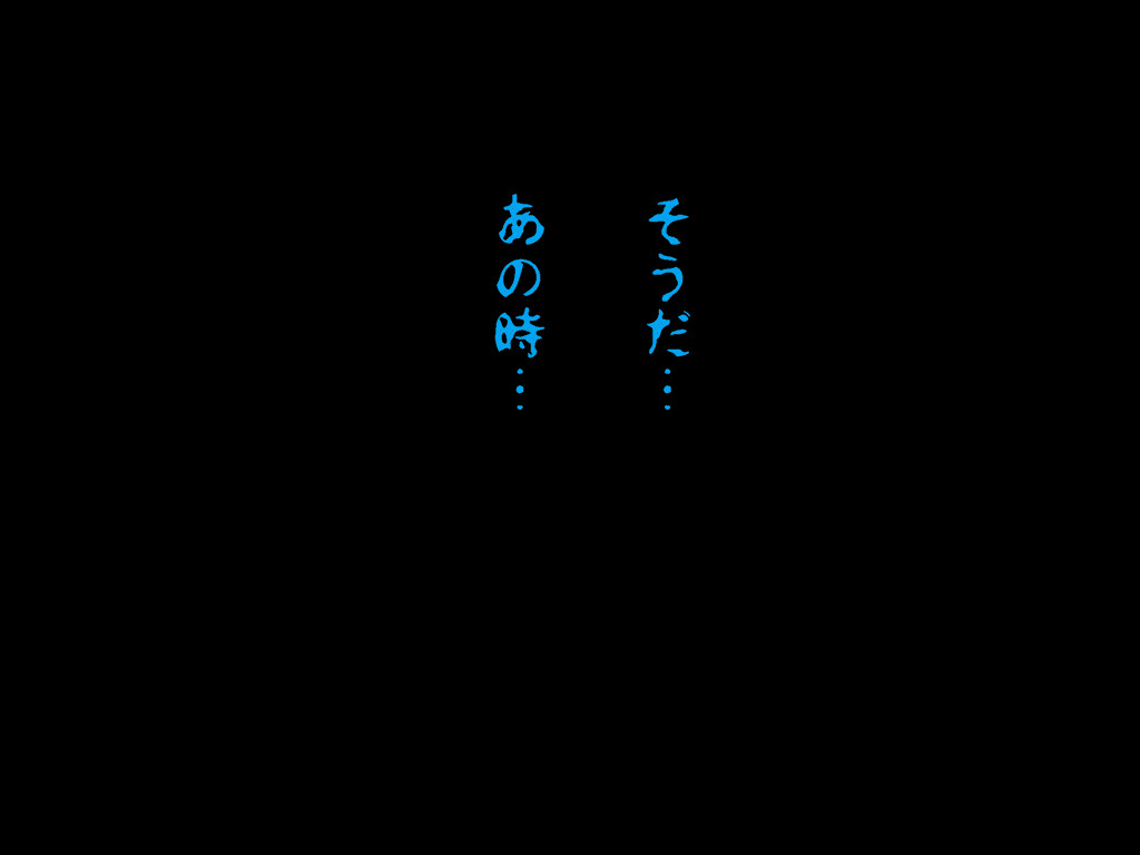 (同人誌)[サークルENZIN] 喜美嶋家での出来事4(完結)セックス結婚式編