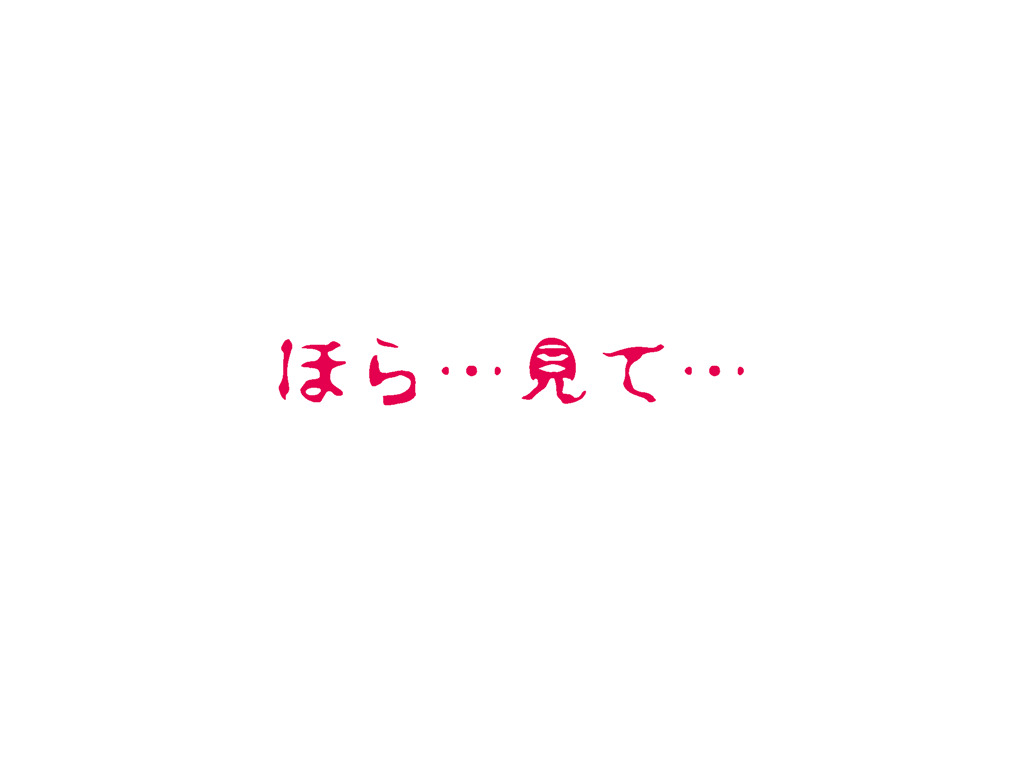 (同人誌)[サークルENZIN] 喜美嶋家での出来事4(完結)セックス結婚式編