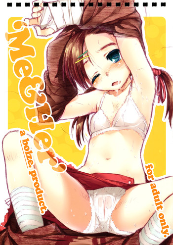 (C81) [bolze. (rit.)] 'Me&Her' (よろず)