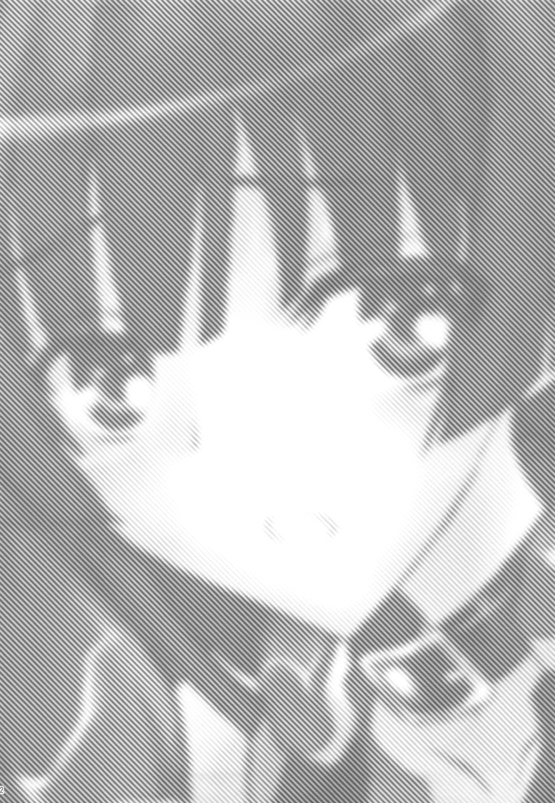 (C81) [赤いマルボロ (赤Marl)] 境界線上の大きいのと小さいのと無いの (境界線上のホライゾン)