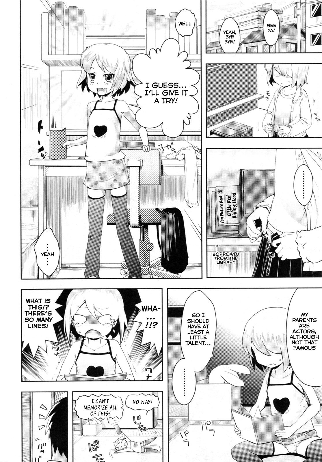 [山芋]いたずらな赤い乗馬フードの作り方[英語] [LWB + LoliLoli Hunters]