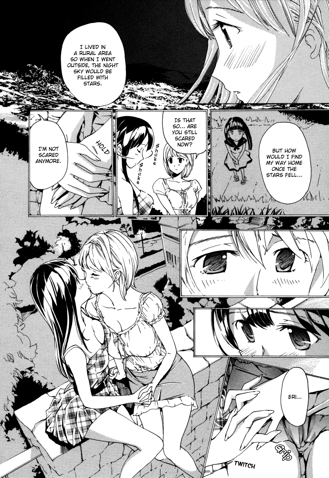 [あさぎ龍] 彼女の思い出 [英訳]