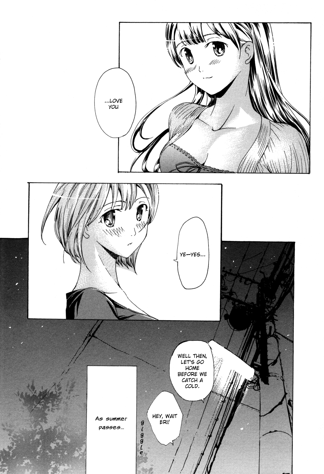 [あさぎ龍] 彼女の思い出 [英訳]