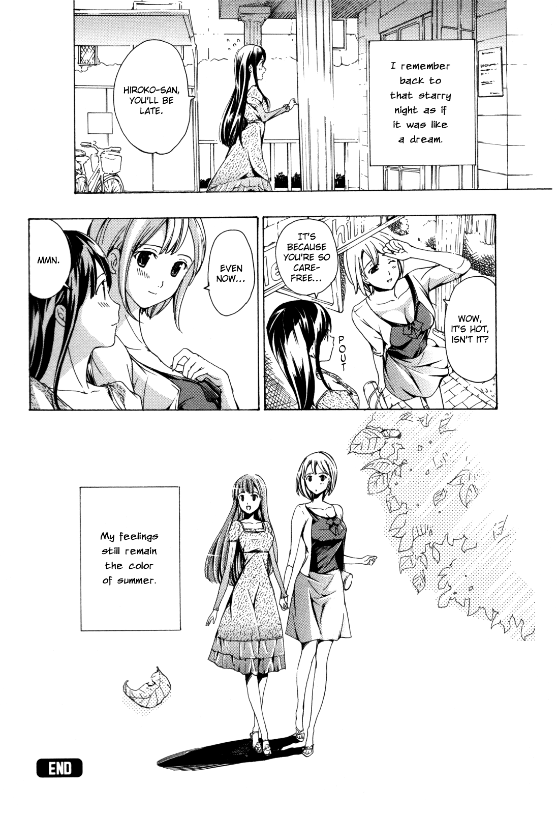 [あさぎ龍] 彼女の思い出 [英訳]