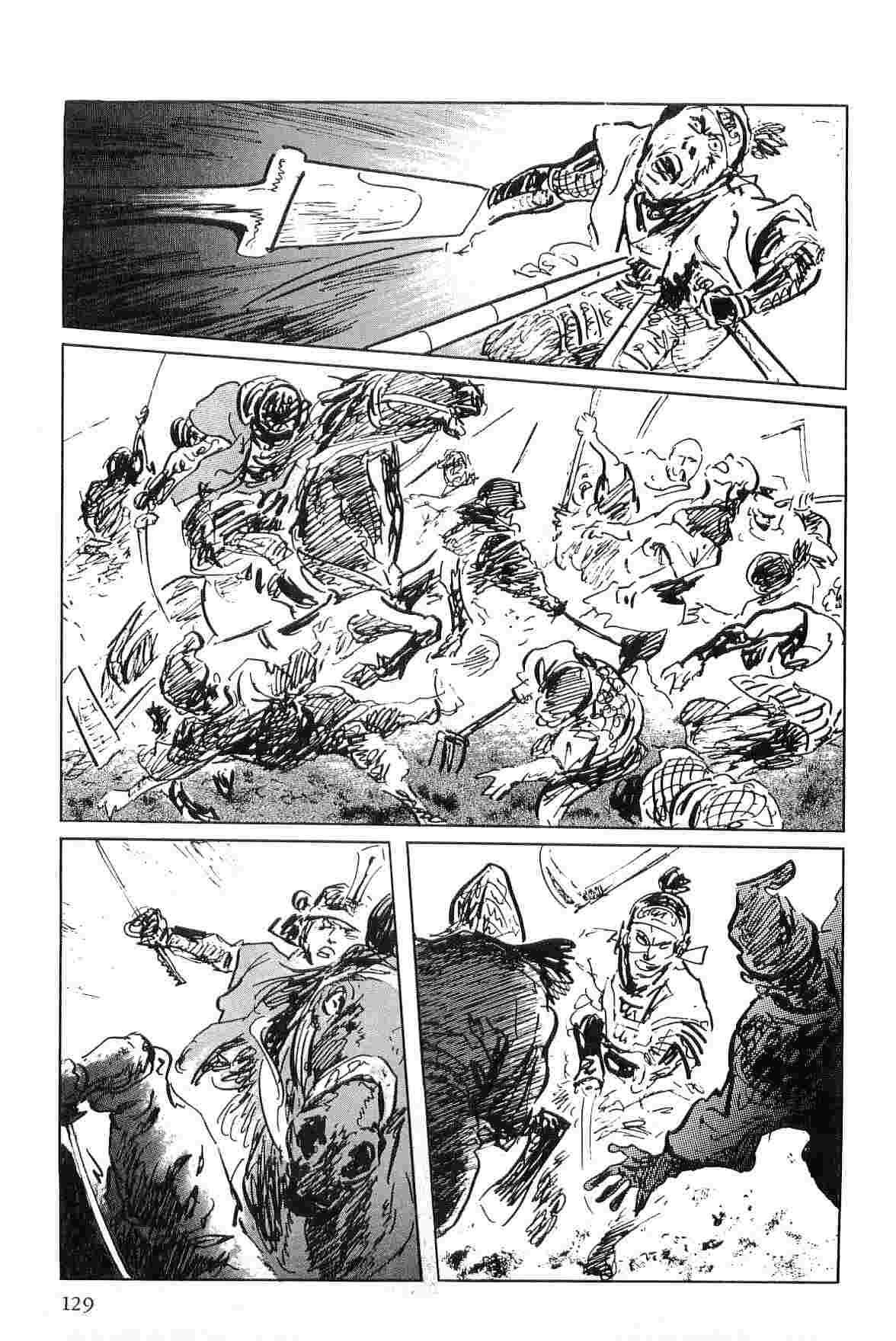 [小池一夫, 小島剛夕] 半蔵の門 第6巻