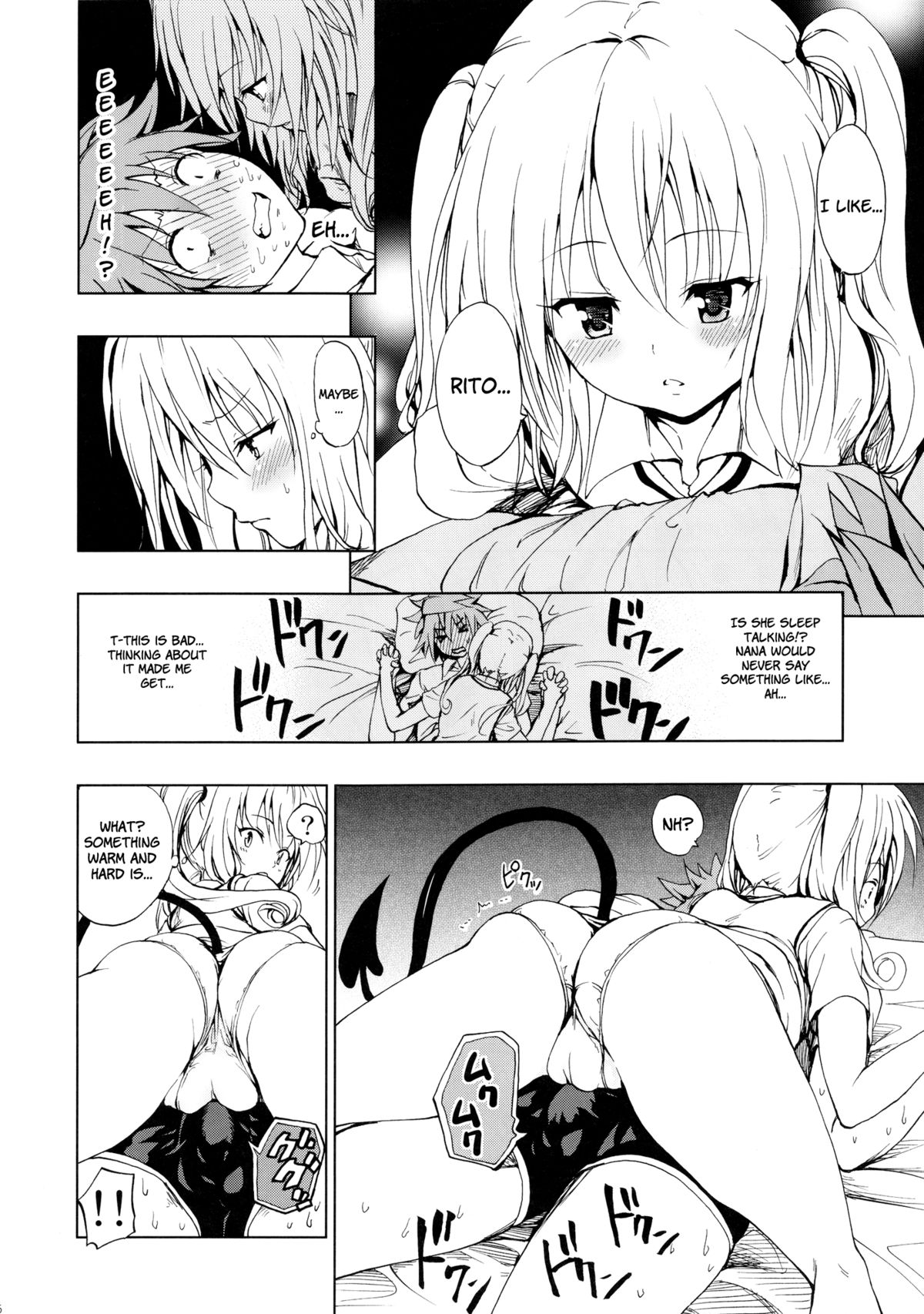 (C81) [ツン研 (Men's)] 超LOVEるセブン (とらぶる) [英訳]