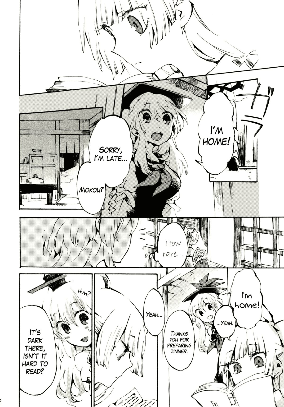 (例大祭8) [ビビットグレー (シノアサ)] 柔らかなプルス (東方Project) [英訳]