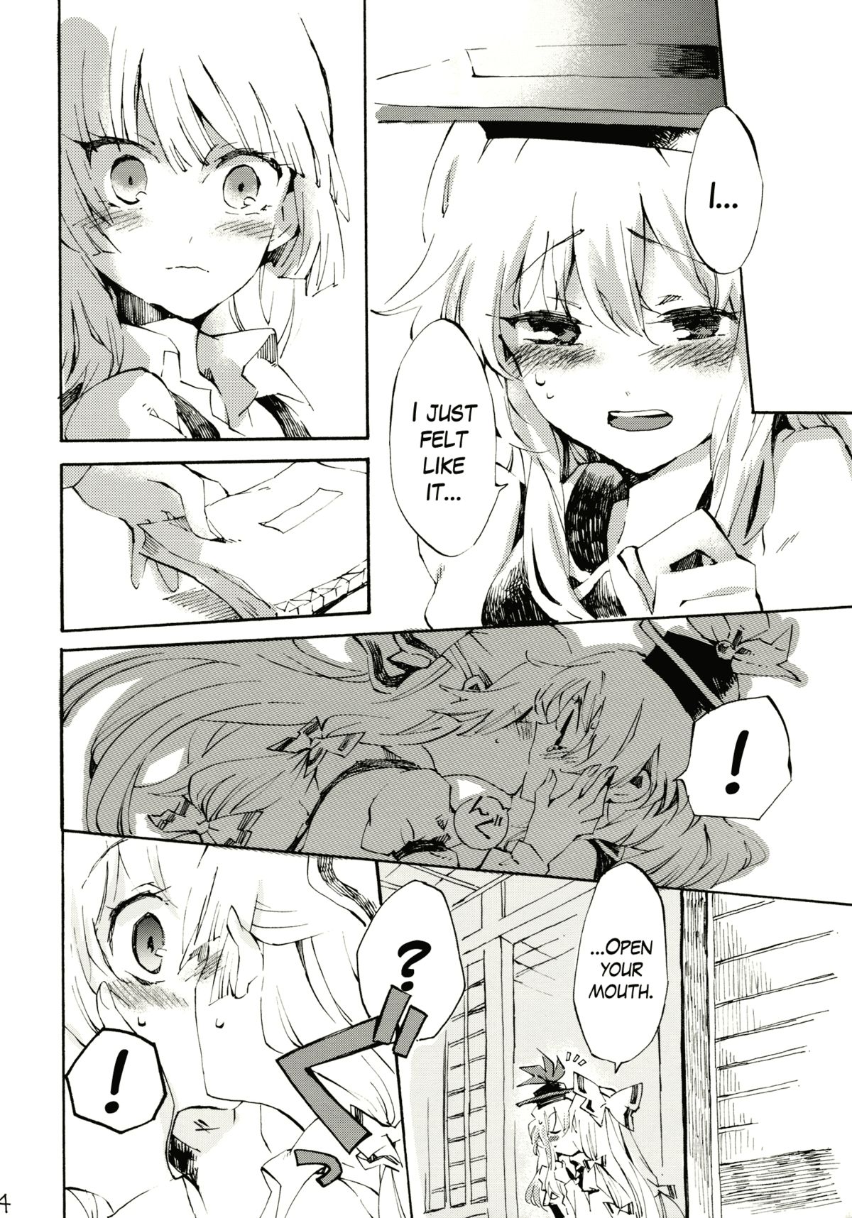 (例大祭8) [ビビットグレー (シノアサ)] 柔らかなプルス (東方Project) [英訳]