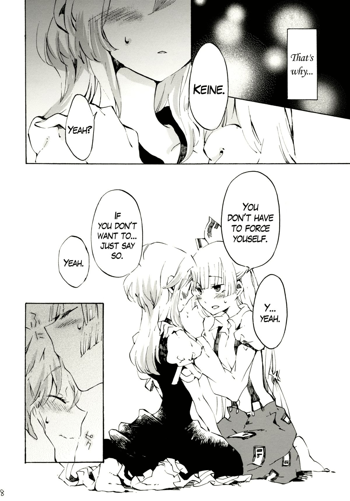 (例大祭8) [ビビットグレー (シノアサ)] 柔らかなプルス (東方Project) [英訳]