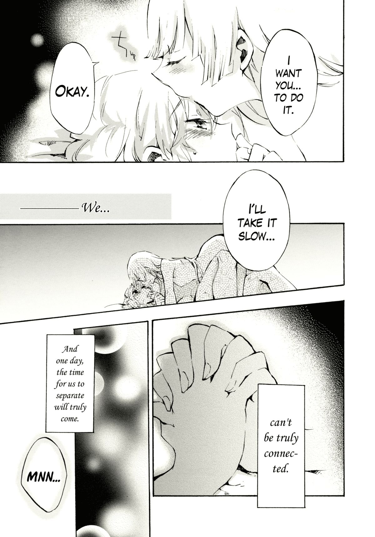 (例大祭8) [ビビットグレー (シノアサ)] 柔らかなプルス (東方Project) [英訳]