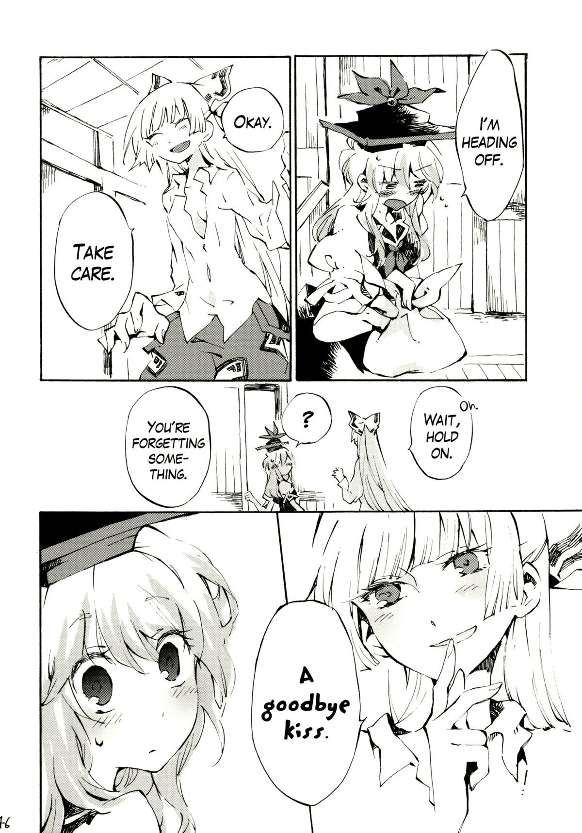 (例大祭8) [ビビットグレー (シノアサ)] 柔らかなプルス (東方Project) [英訳]