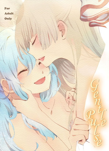 (例大祭8) [ビビットグレー (シノアサ)] 柔らかなプルス (東方Project) [英訳]