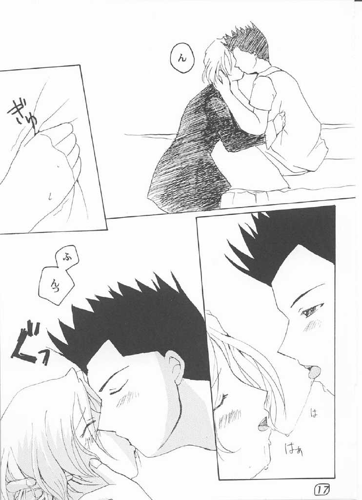 【ULARAER'S（山崎口代）】LOVE MARIA（サクラ大戦）