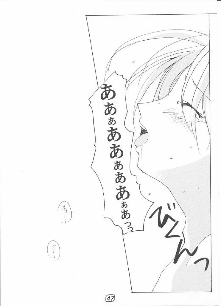 【ULARAER'S（山崎口代）】LOVE MARIA（サクラ大戦）