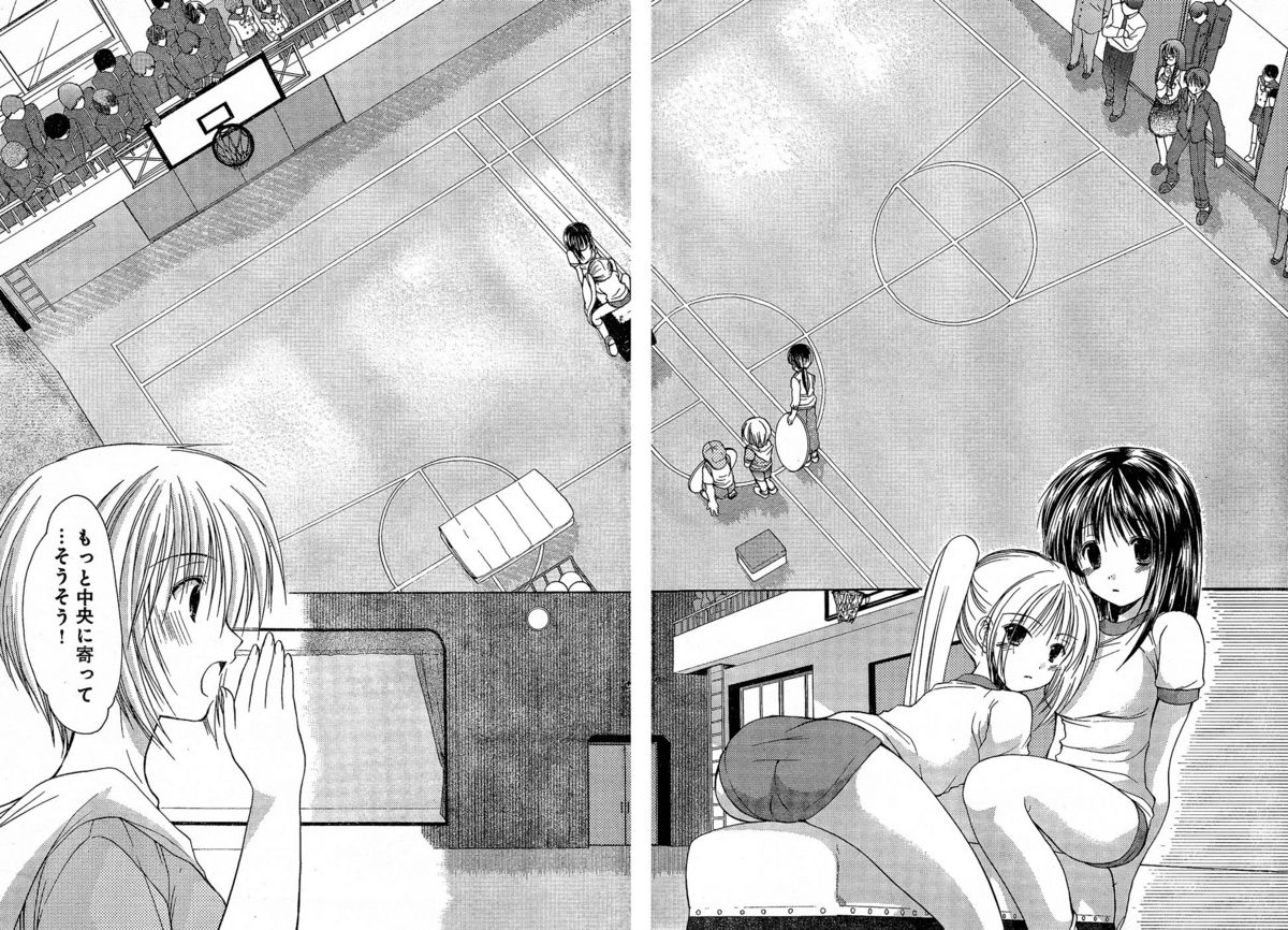 ヤングチャンピオン烈 Vol.02