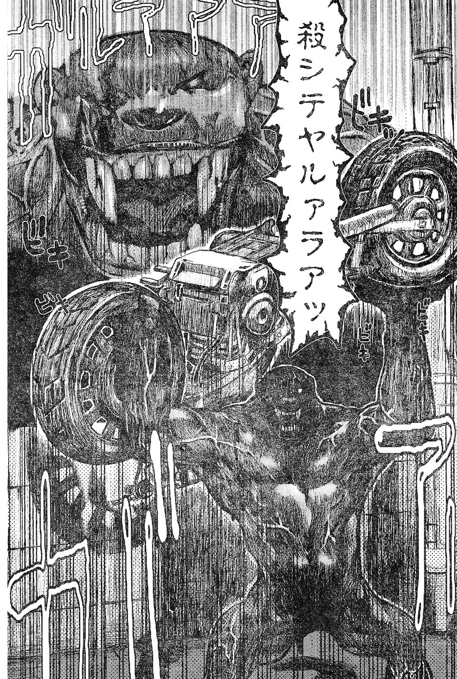 ヤングチャンピオン烈 Vol.02