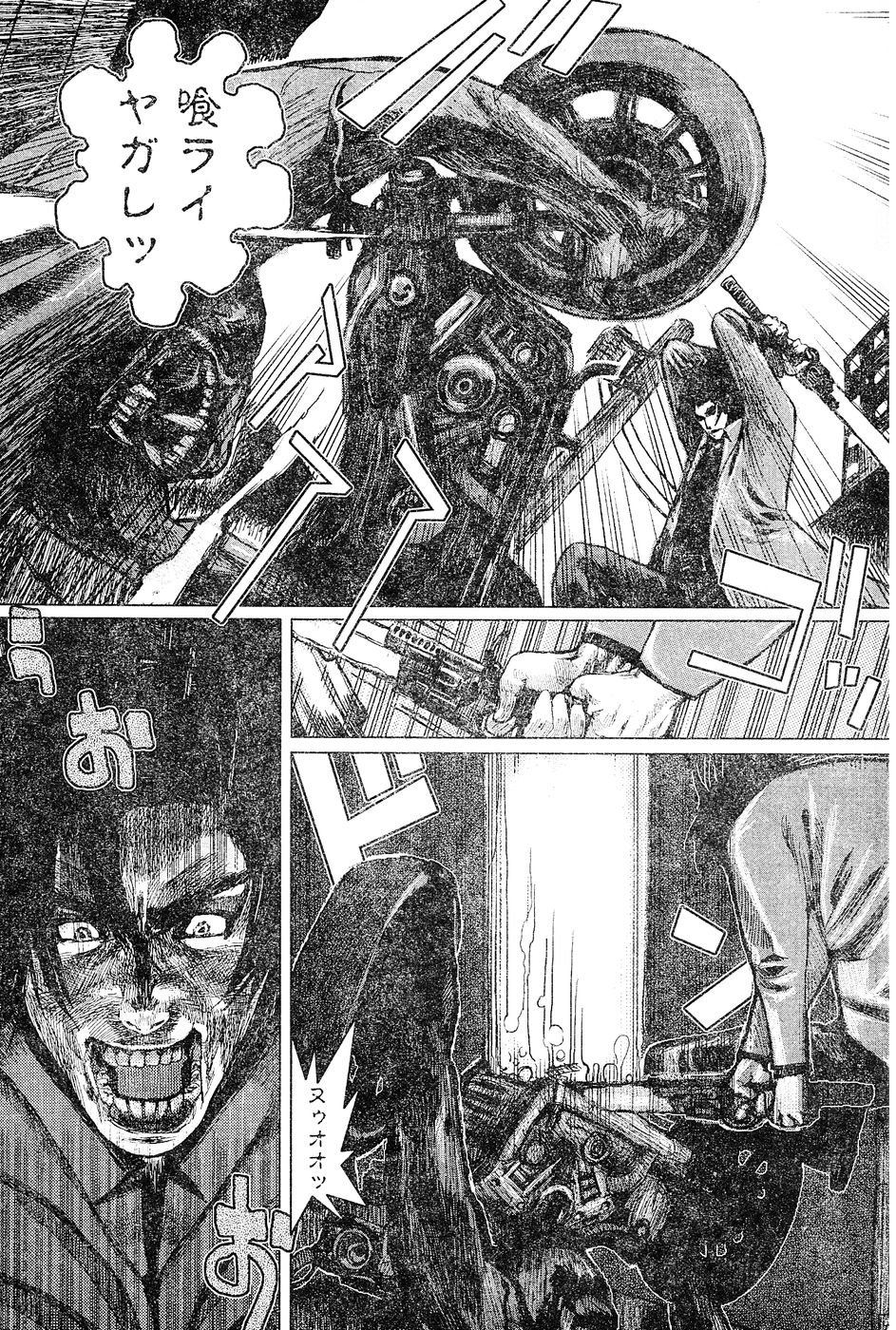 ヤングチャンピオン烈 Vol.02