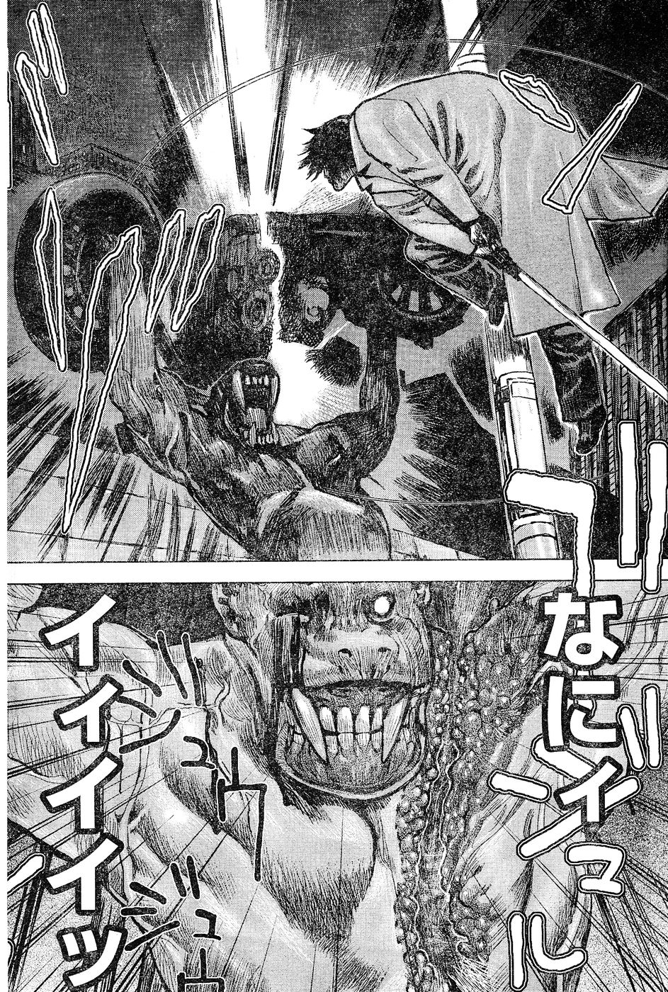 ヤングチャンピオン烈 Vol.02