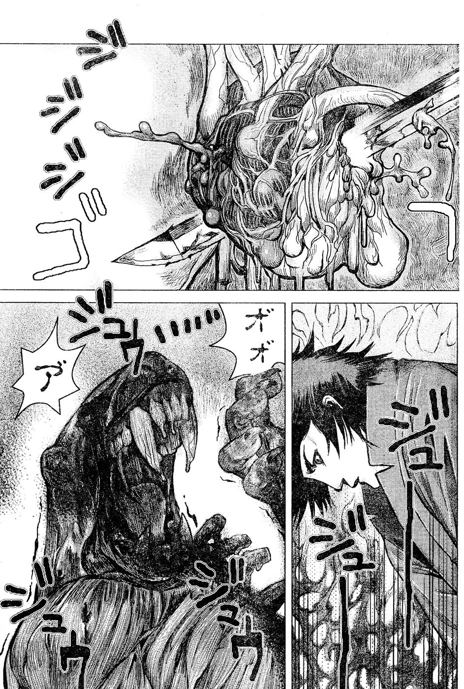 ヤングチャンピオン烈 Vol.02