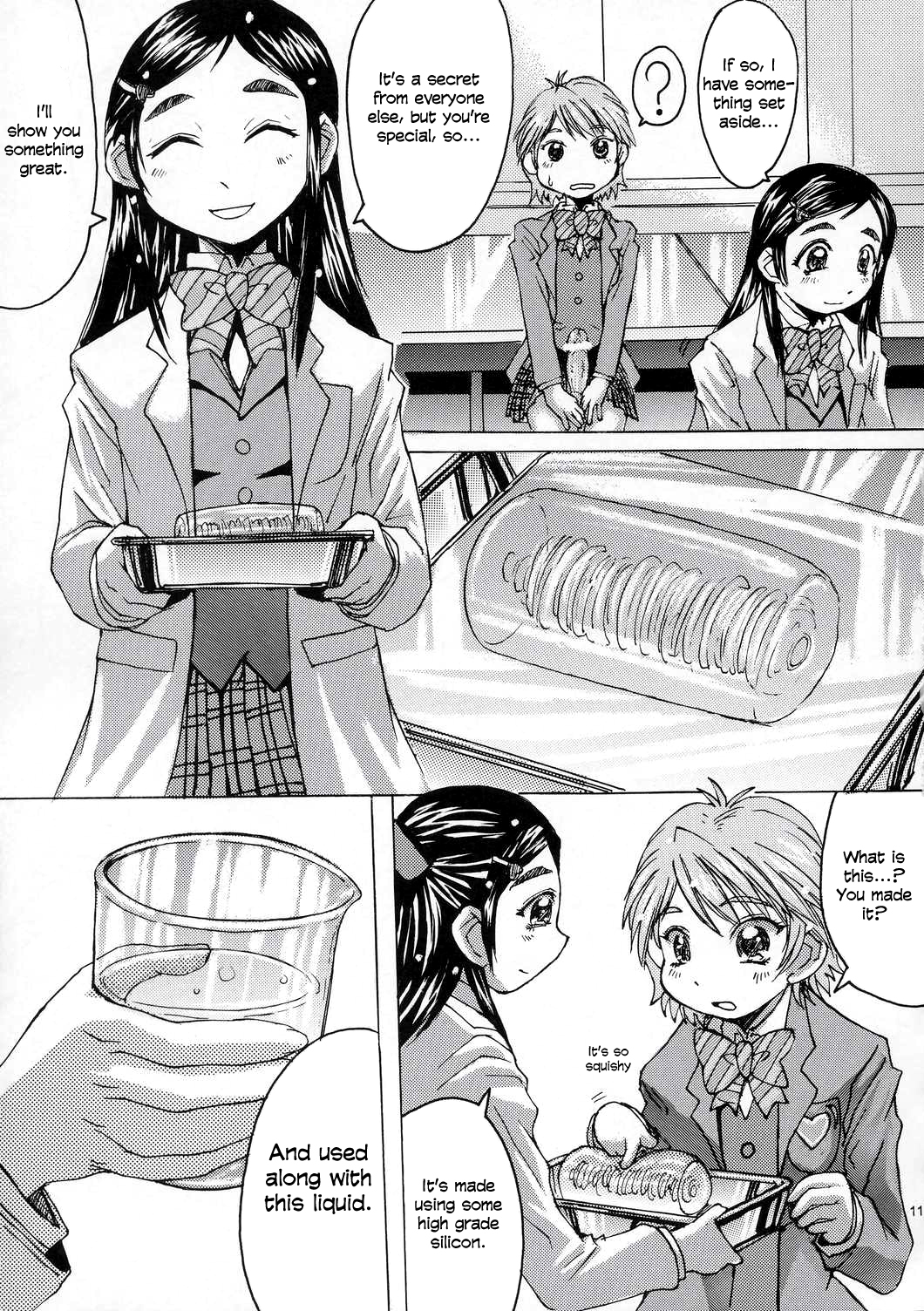 (Cレヴォ35) [爆乳フルネルソン (黒龍眼)] クロイタイヨウ カゲノツキ EPISODE 1: In order that all may love you (ふたりはプリキュア) [英訳]
