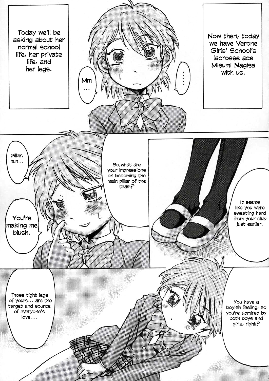 (Cレヴォ35) [爆乳フルネルソン (黒龍眼)] クロイタイヨウ カゲノツキ EPISODE 1: In order that all may love you (ふたりはプリキュア) [英訳]
