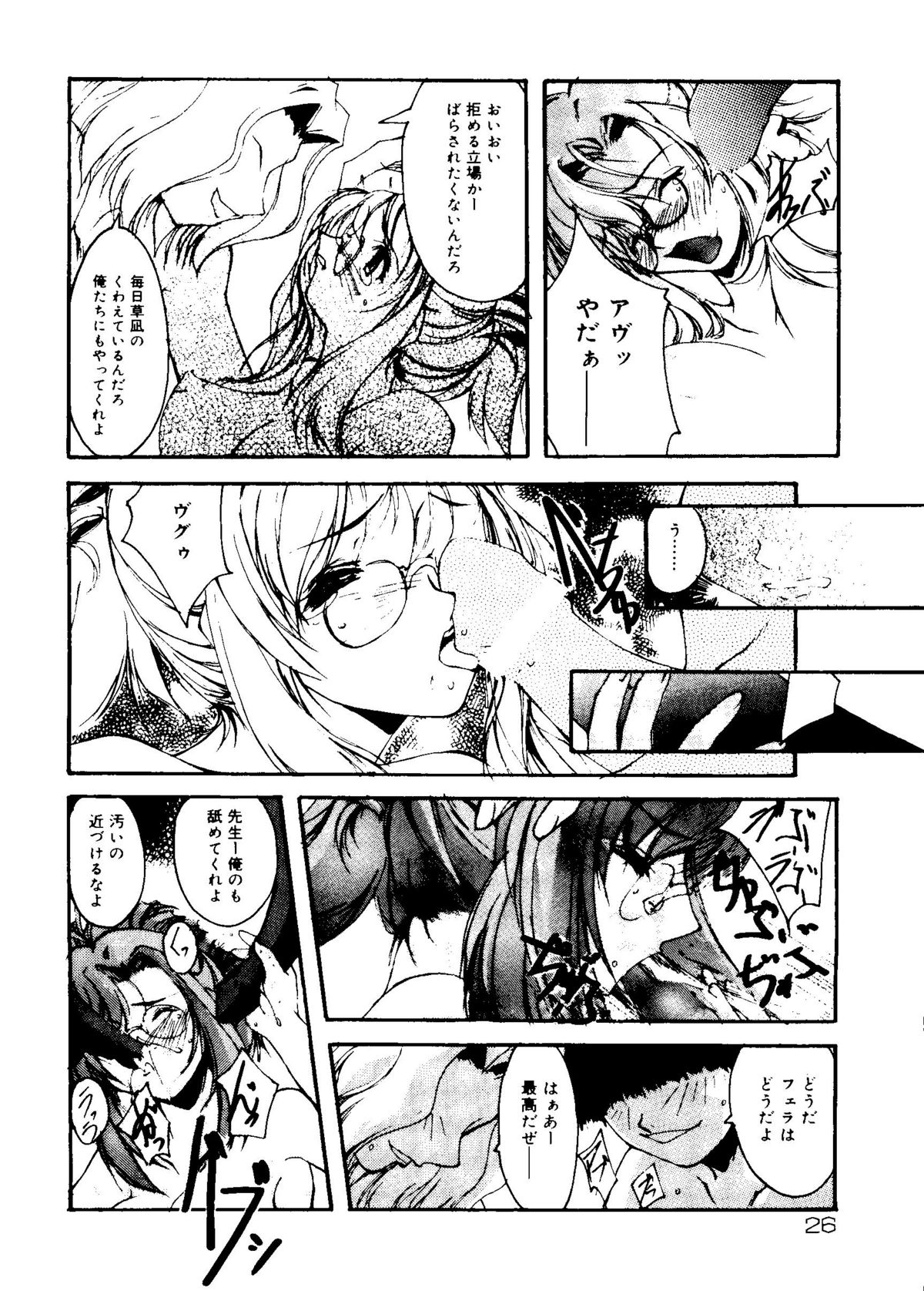 ラブコレ Vol. 1