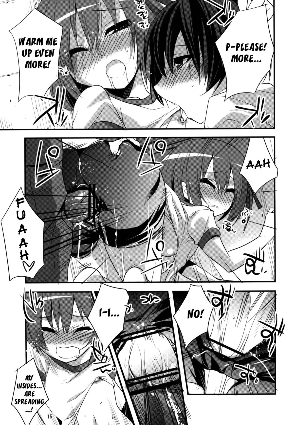 (C80) [DANGER=ZONE (刻田門大)] 6QB (ロウきゅーぶ！) [英訳]