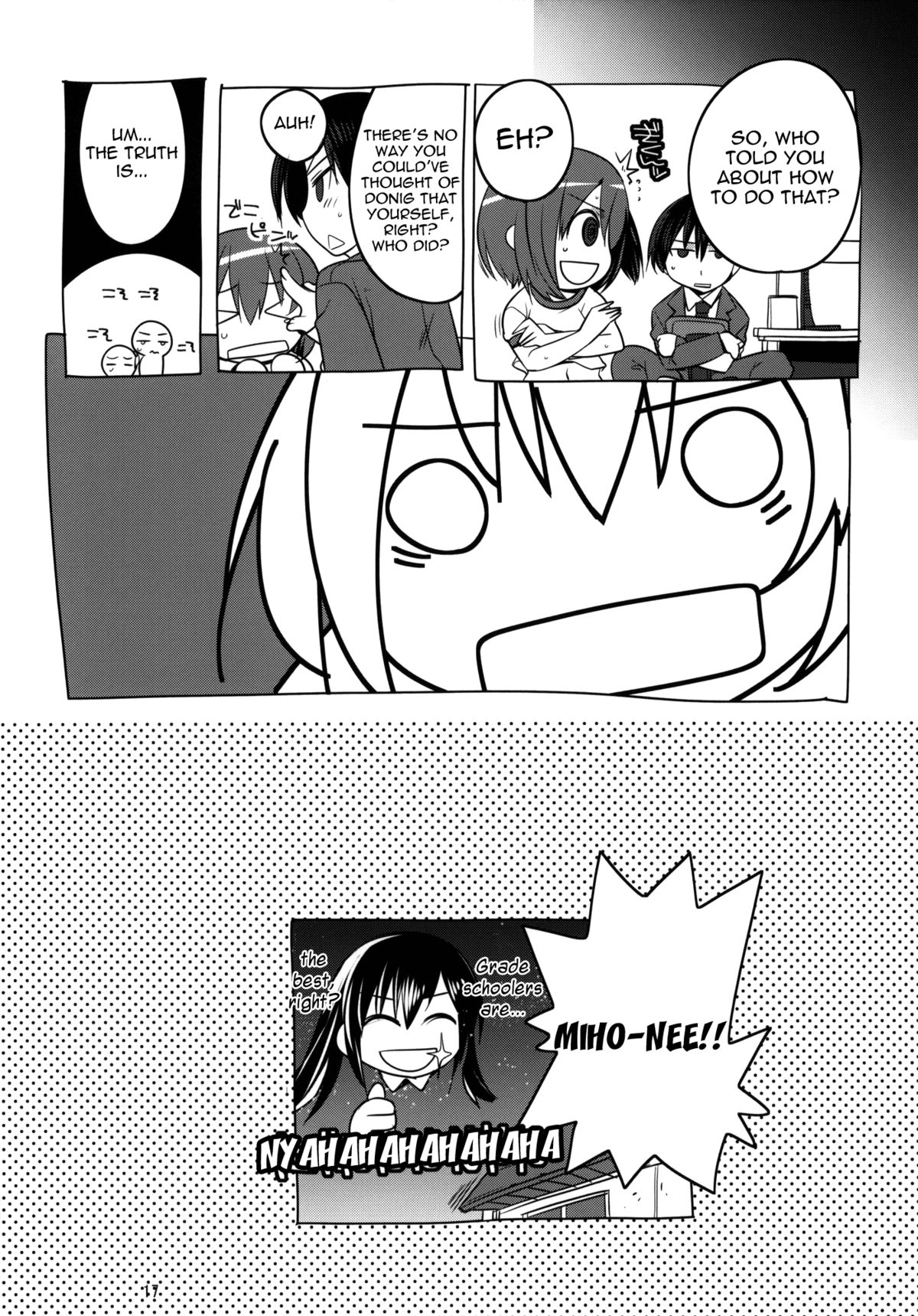 (C80) [DANGER=ZONE (刻田門大)] 6QB (ロウきゅーぶ！) [英訳]