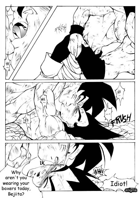 SKYWORLD by Kabu [R-18] [やおい] [英語]