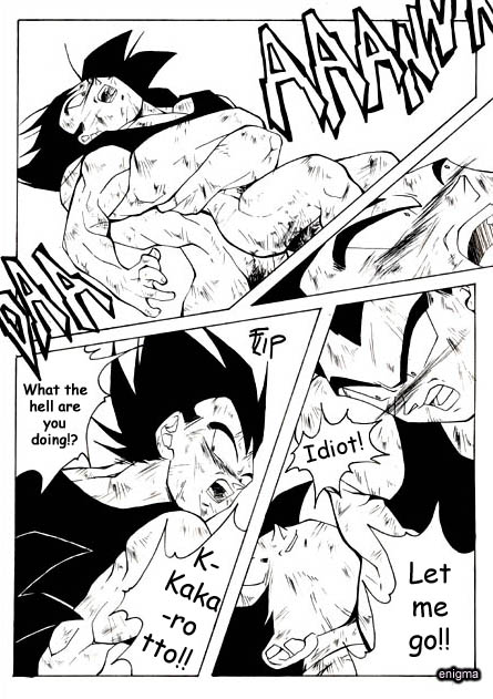 SKYWORLD by Kabu [R-18] [やおい] [英語]