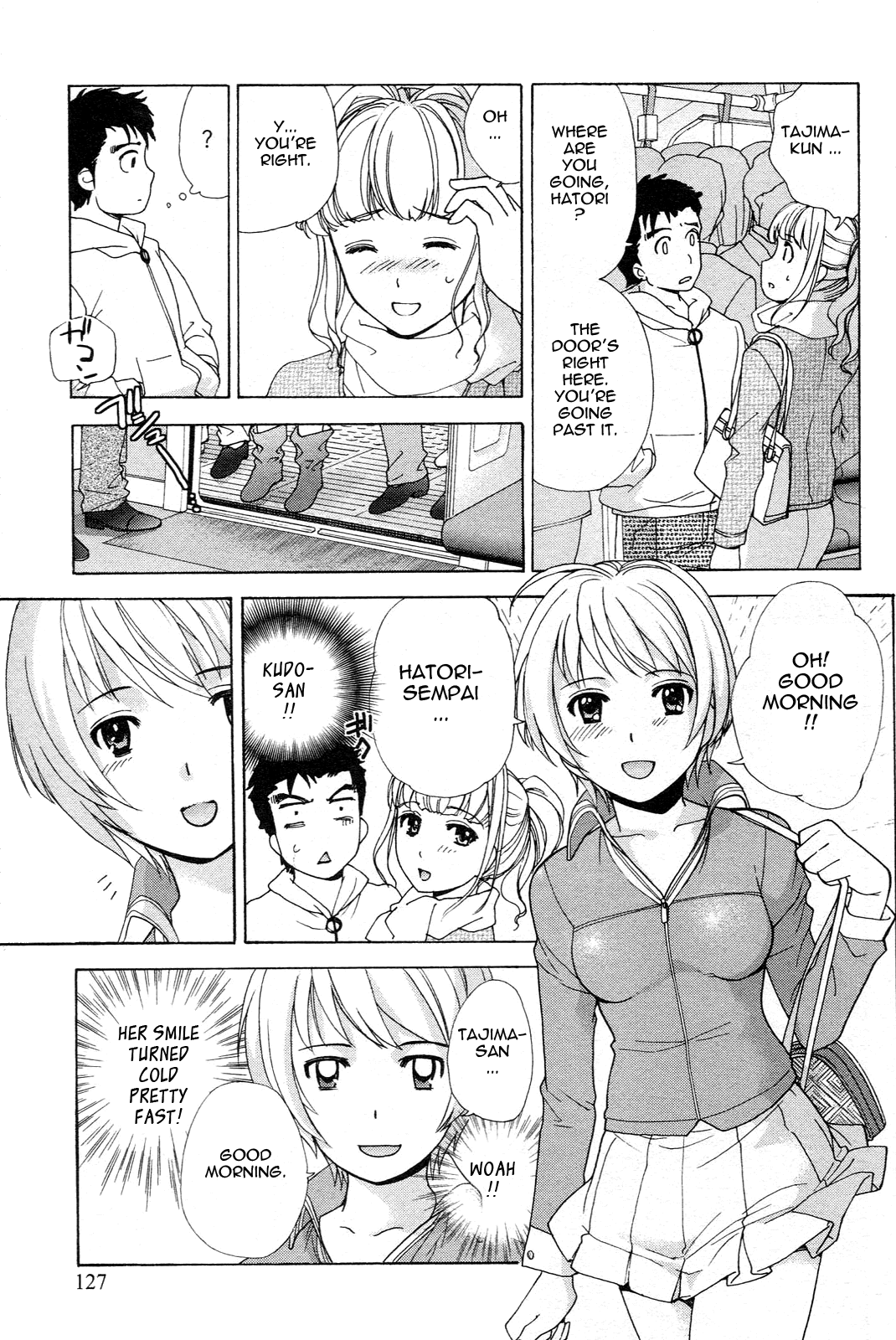 [藤坂空樹] ナースを彼女にする方法 1 [英訳]