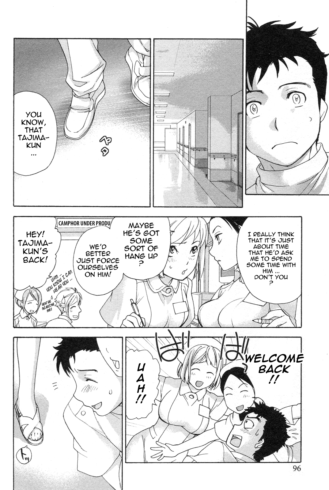 [藤坂空樹] ナースを彼女にする方法 1 [英訳]