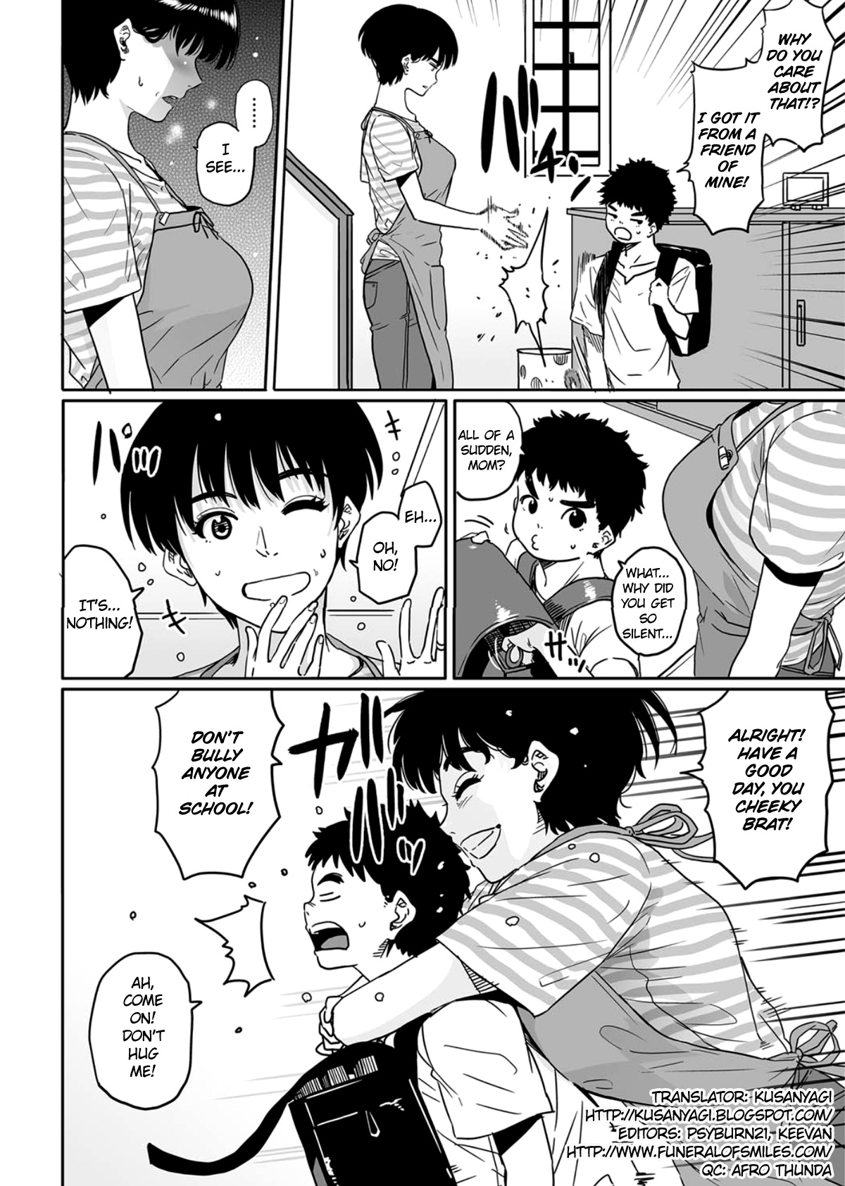 [華フック] お母さんの交尾。 [英訳]