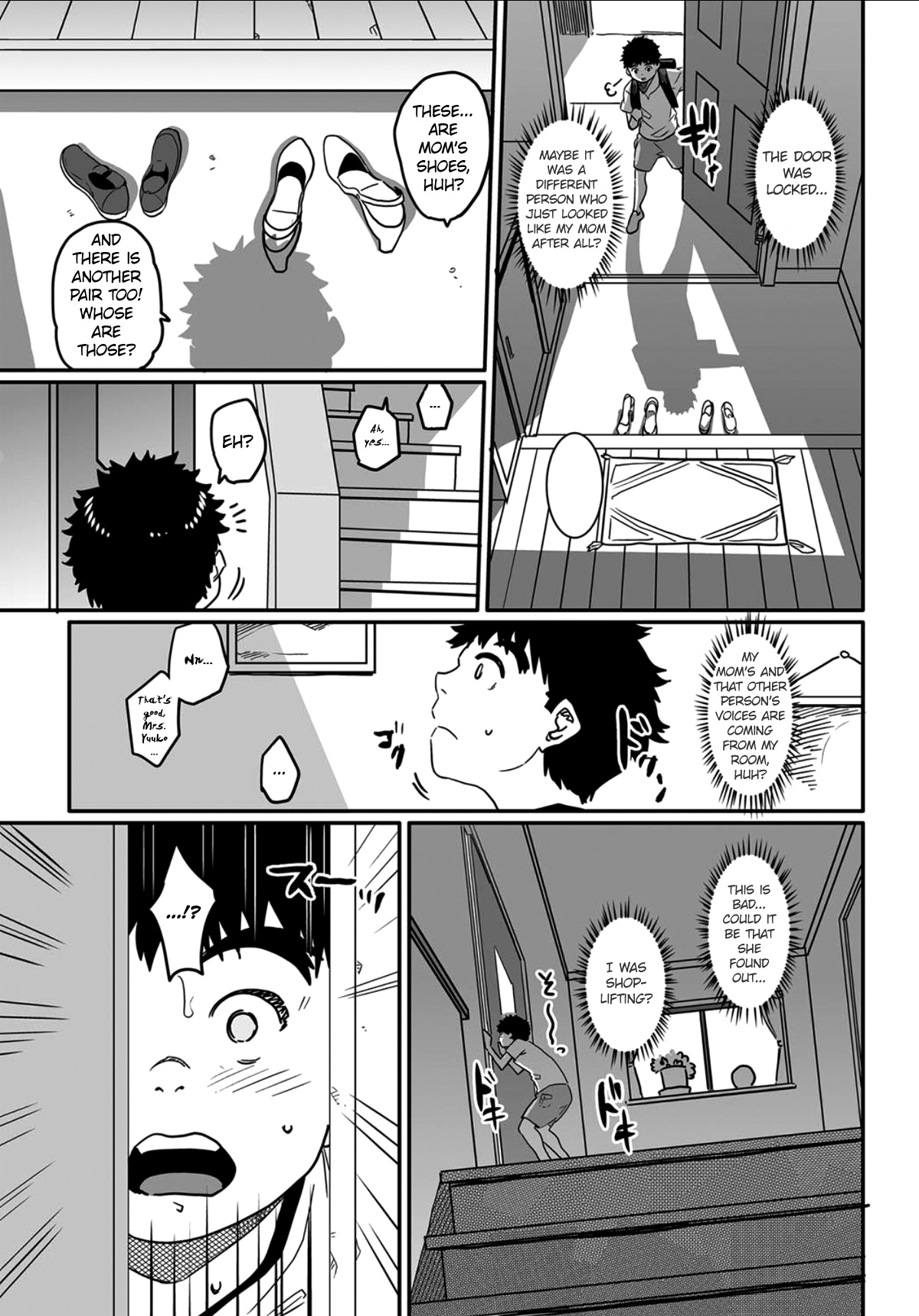 [華フック] お母さんの交尾。 [英訳]