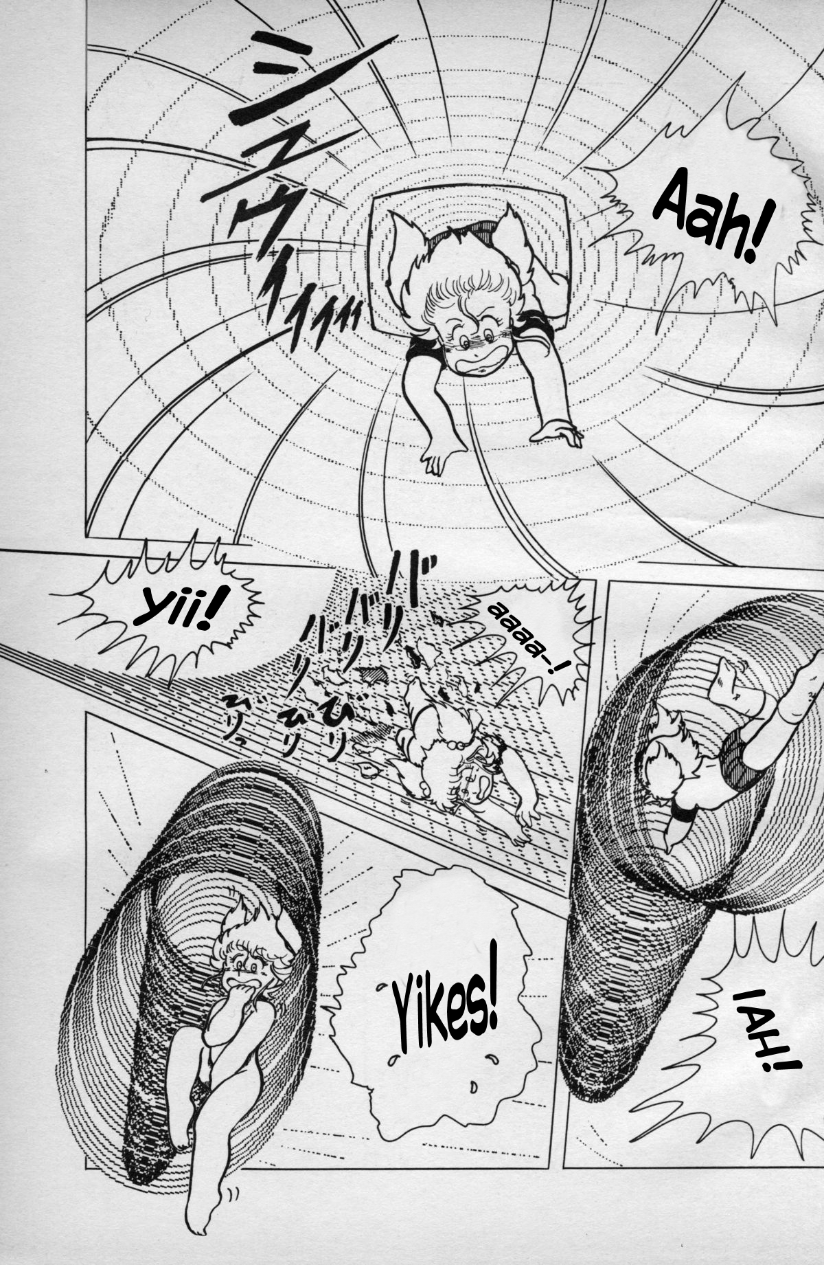 [谷月恵] Turning Point (レモンピープル 1984年1月号) [英訳]