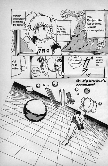 [谷月恵] Turning Point (レモンピープル 1984年1月号) [英訳]