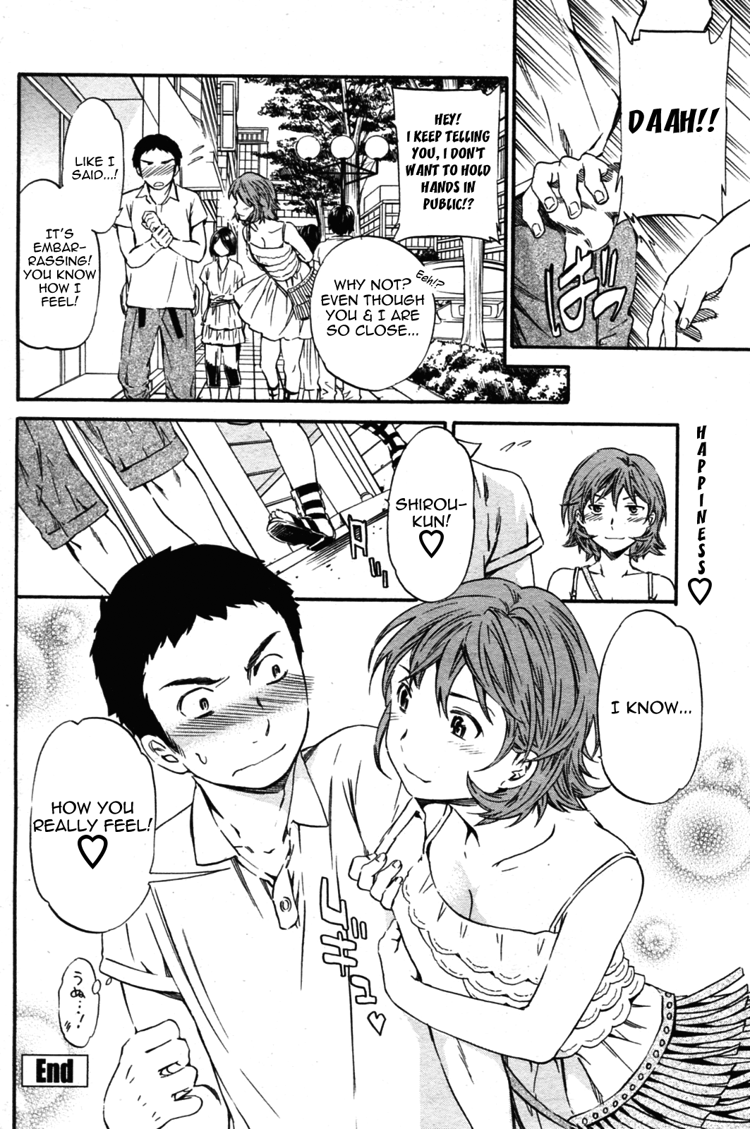 [Cuvie] スーパーコネクテッド! (COMIC ペンギンセレブ 2010年8月号) [英訳]