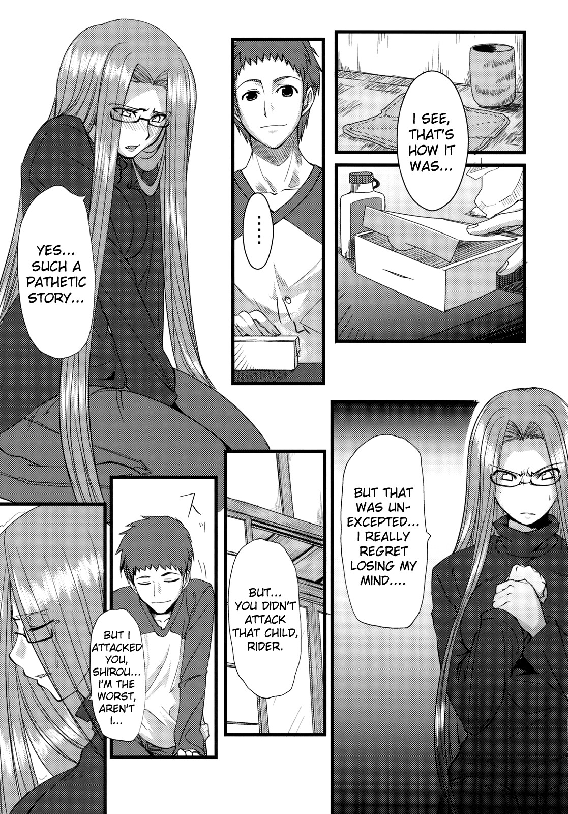 (サンクリ46) [ろんぱいあ (Fue)] チハダメ。 (Fate/Stay Night) [英訳]