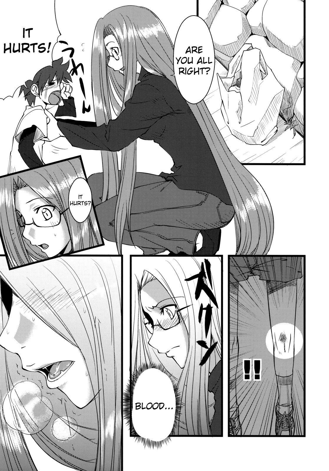 (サンクリ46) [ろんぱいあ (Fue)] チハダメ。 (Fate/Stay Night) [英訳]