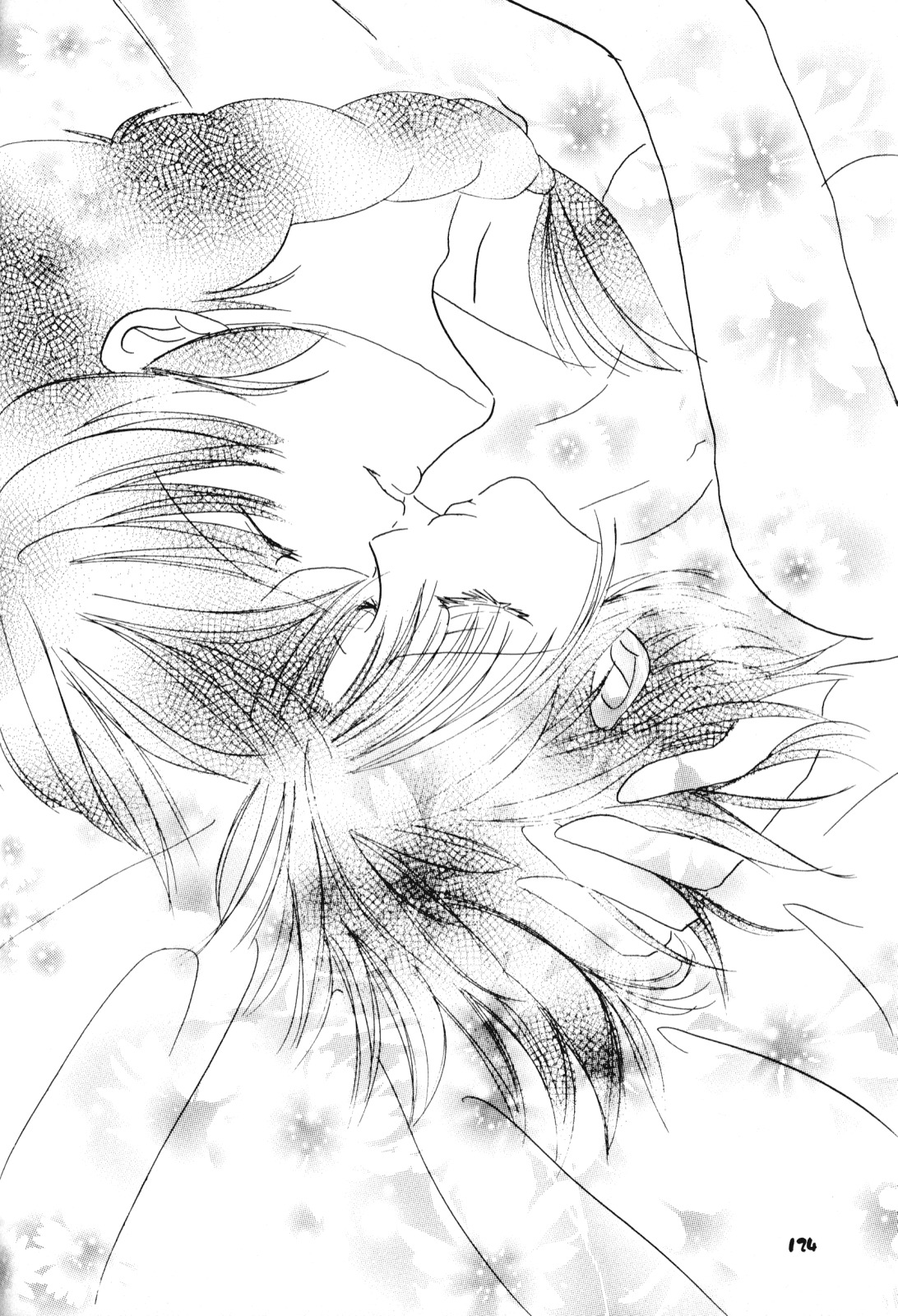 PinkTemptation（らんま1/2）