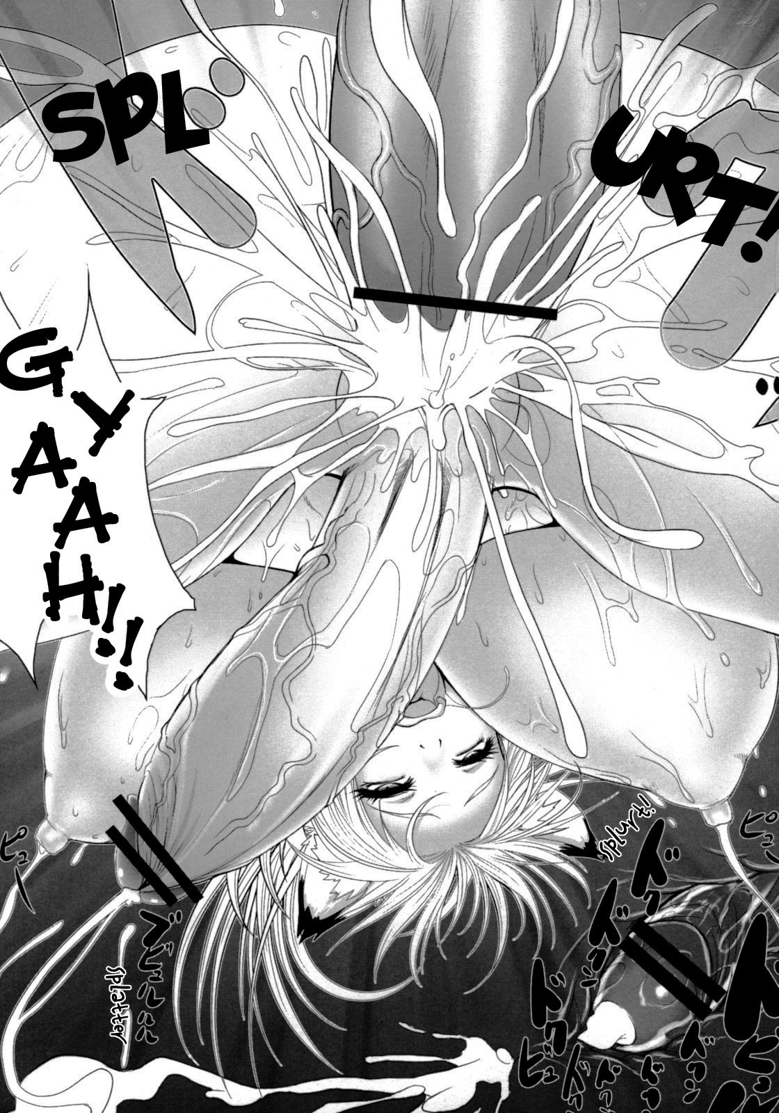 (C74) [戦国女傑絵巻 (沈没寸前)] futanikki ～双成日記～ [英訳]