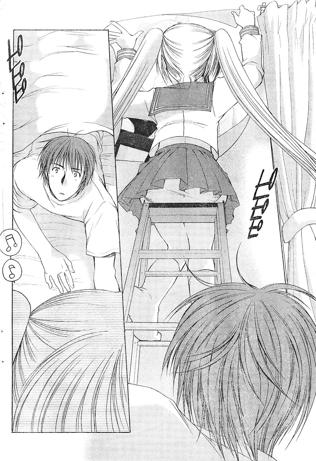 ヤングチャンピオン烈 Vol.01