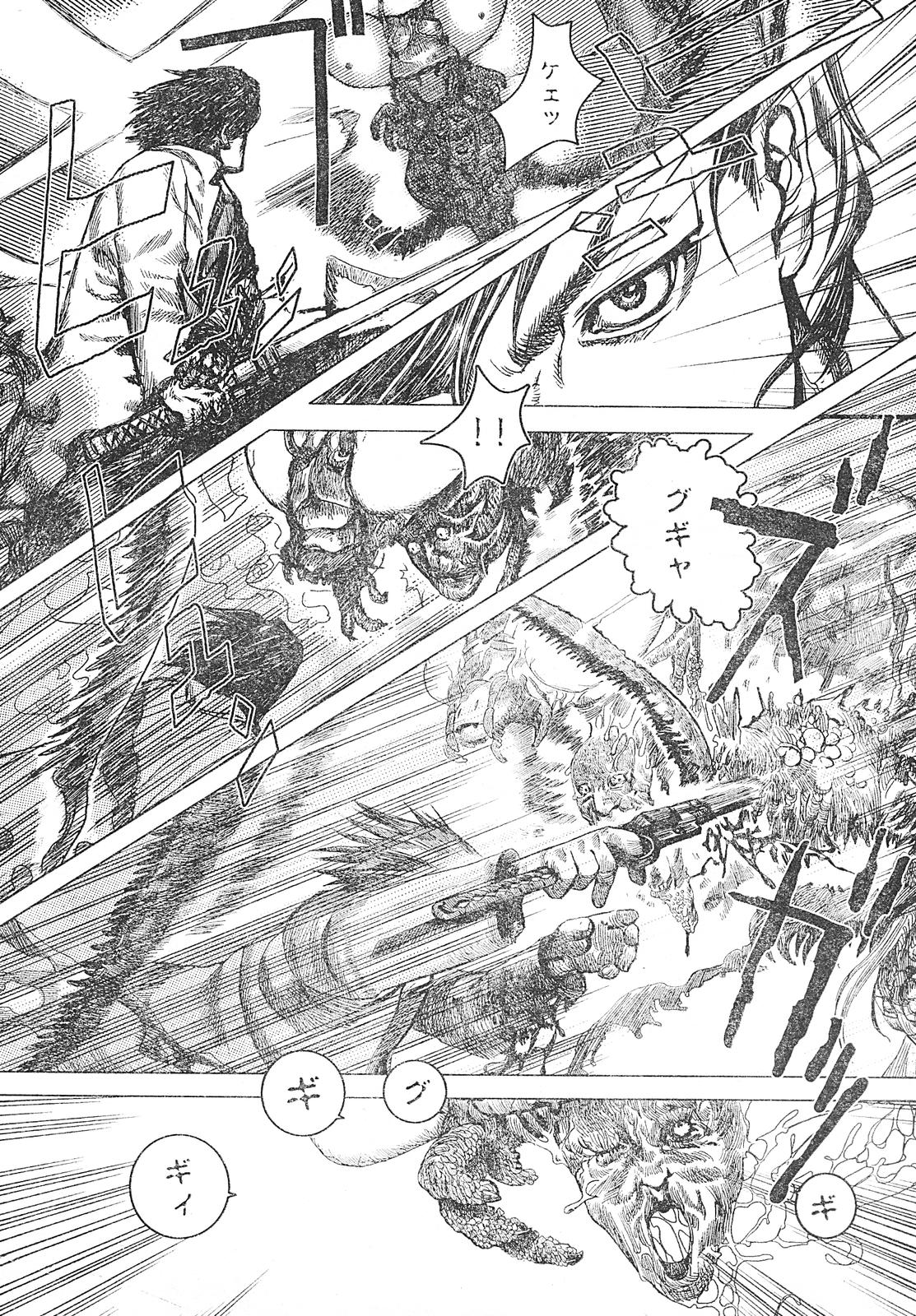 ヤングチャンピオン烈 Vol.01