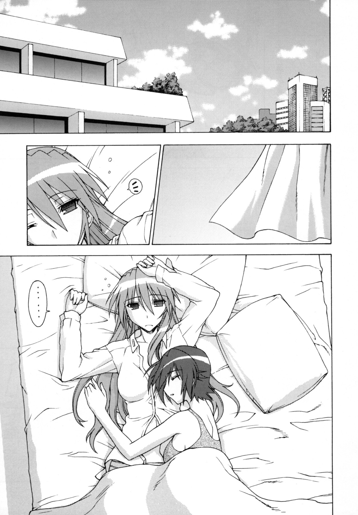 (C76) [三味線工房 (小石川)] SWANKY STREET (魔法少女リリカルなのは) [英訳]