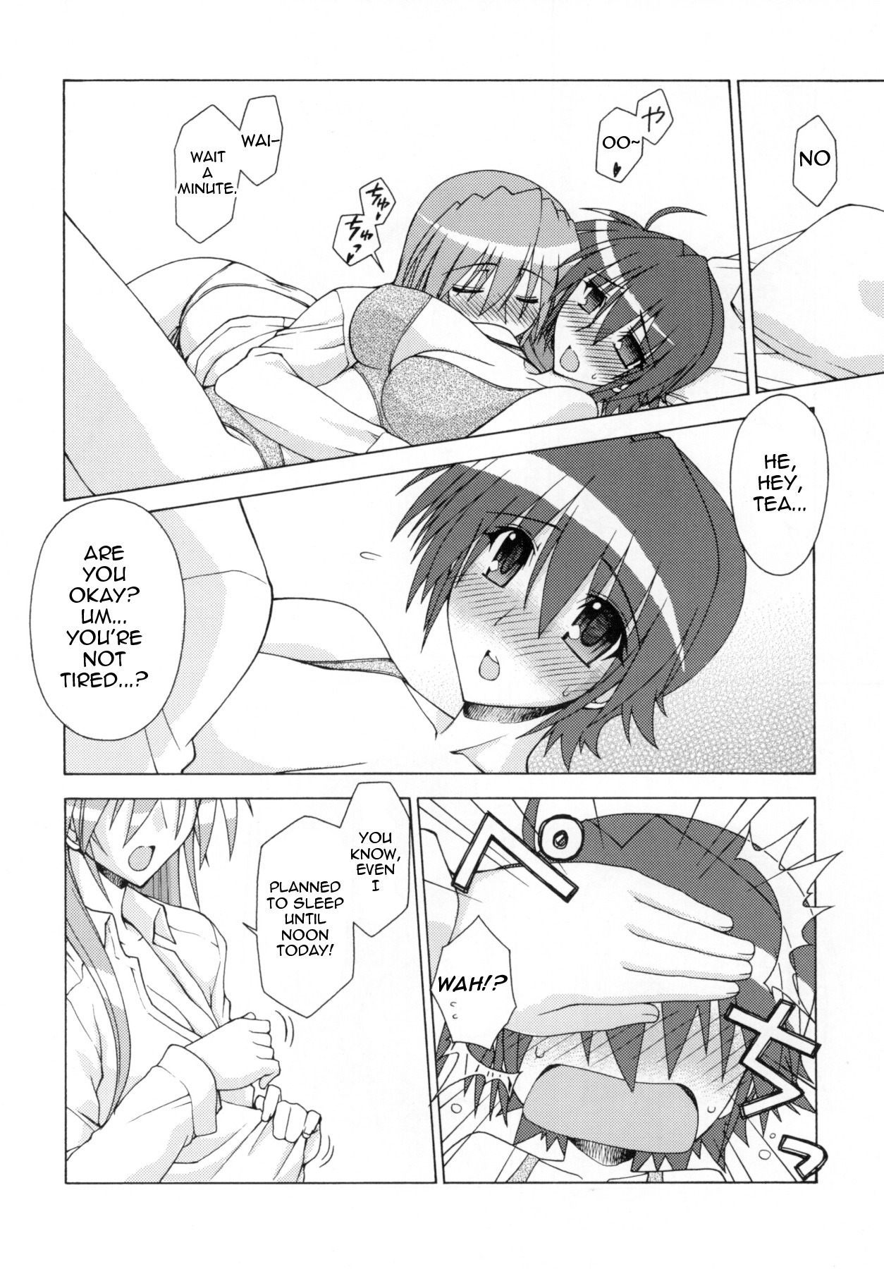 (C76) [三味線工房 (小石川)] SWANKY STREET (魔法少女リリカルなのは) [英訳]